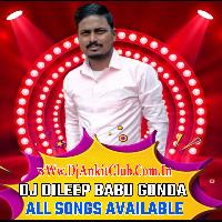 Babuan (Pawan Singh) Bhojpuri Dj Song Hard Bass Mix - Dj Sk Music 